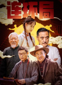 在线日韩国产